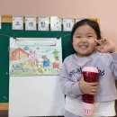 📚예은이의 도서패밀리데이📚 이미지