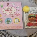 중화문고 이미지