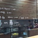 금강행복마을협동조합 이미지