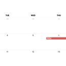 루아네 하우스 이미지