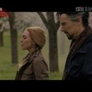 멀티버스2 이미지