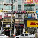 욜로pc방 거제고현점 이미지