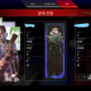 천망2