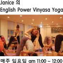 제니스영어 이미지