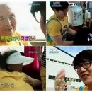 1박2일&#39; 시즌2, 욕하더라도 일단 보고 나서 하면 안 될까? 이미지