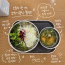 오뚜기분식 - 수원시 권선구 서부로 1937 | 충주 오뚜기분식 쫄면 맛집 후기｜새콤달콤 쫄면 한 그릇에 반한 충주 분식집