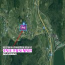 강천산 전원민박 네이버블로그