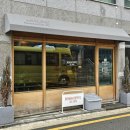 천안일봉초등학교 | 천안 카페 추천 다가동 디넌커피 페스츄리호떡 먹은 내돈내산 솔직후기