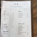 서대문다한 이미지