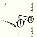여비서 이미지