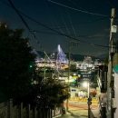 청학로학교길1 이미지