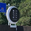 미광코리아 네이버블로그