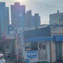 신우수산 이미지