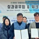 다온발달지원센터 이미지