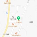 산너울가든 이미지