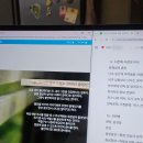 춘천교육대학교 | [초등교사 성장 일기👩‍🏫] 춘천교육대학교 교육대학원 기초학력전공 지원 및 면접 후기