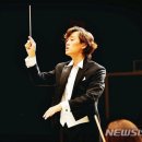 교향악단 제143회 정기연주회 이미지