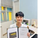 바른재활의학과의원 이미지