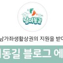 씨웰안경원 이미지