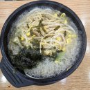 24시전주명가콩나물국밥월배점 이미지