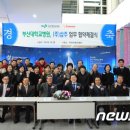 (주)삼주다이아몬드베이 이미지