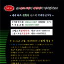 태지상사 이미지
