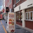 초량이바구길 - 차이나타운 입구 이미지