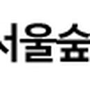 서부공원녹지사업소 화장실 이미지