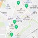 마천1동주민센터 회의실 이미지