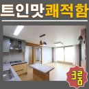역곡하나어린이집 이미지