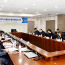파주시교통약자이동지원센터 이미지