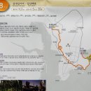 해뜨는해수월드 이미지