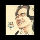하늘노래소리 Ⅰ 이미지