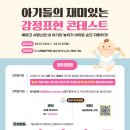 미즈여성병원 이미지