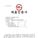 엘베누스하우징