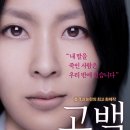다가코가 이미지
