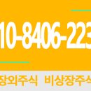 인정보시스템 이미지