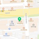 오산 행정사 합동사무소 이미지