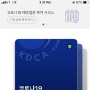 구삐유통 티스토리