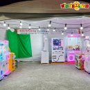기장미역다시마축제 이미지