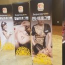김민주피부샵