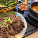 삼가명품한우 | [ 수성구 / 수성못 ] 들안길 명품 한우 점심 특선 체험단 <최대4인까지 제공>