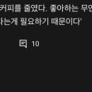 시시소소 이미지
