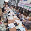 오동리 경로당 이미지