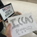 라스트나잇펍 이미지