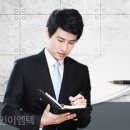 파인 태양광발전소 이미지
