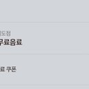 조선보울 이미지