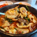 조부자 매운순대가 이미지