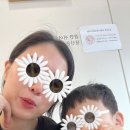 하모토스트 이미지