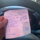 24시 카리페어 이미지